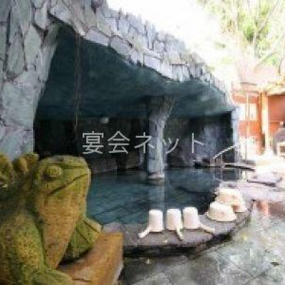 露天風呂 - 指宿フェニックスホテル