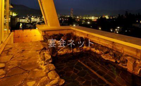 眺望の湯露天風呂「そよ風」 - 天神の御湯　あづま屋