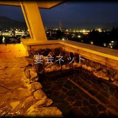 眺望の湯露天風呂「そよ風」 - 天神の御湯　あづま屋