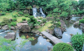 庭園 - 風鈴屋（旧：月岡ニューホテル冠月）