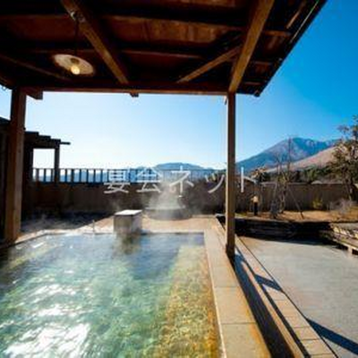 空の湯 - おにやまホテル