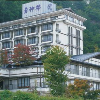 若神楼　外観2
