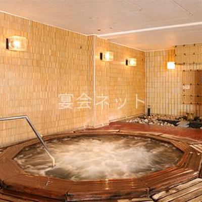B2 大浴殿 瑞雲／ジャグジー - ホテル鹿の湯