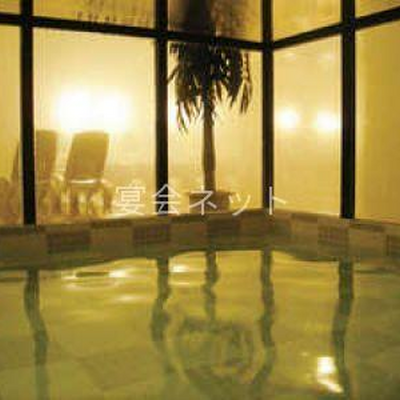 露天風呂 - グランドホテルアレックス川湯