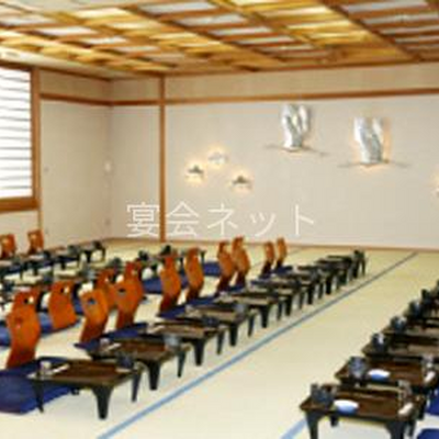 宴会場 - グランドホテルアレックス川湯