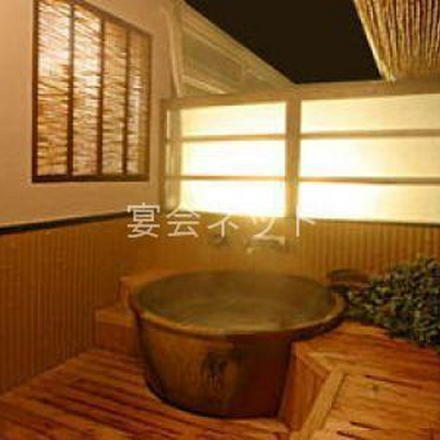 露天風呂付客室「昇仙峡」 - ホテル甲子園