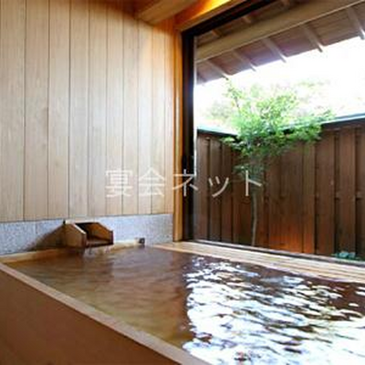 無料貸切風呂 - 四季の宿　晴観荘