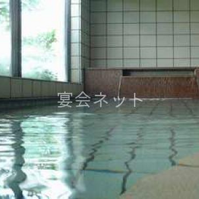 大浴場 - 長崎ホテル異邦館