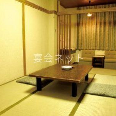 客室 - お宿　欣喜湯