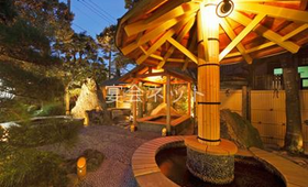 五彩の足湯 - 玉井旅館