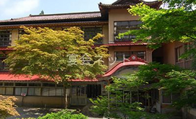 外観 - 藤三旅館