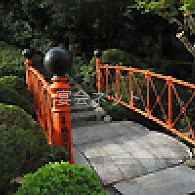 はりまや橋 - 三翠園