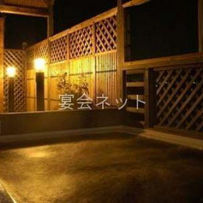 露天風呂 - 北浦湖畔荘 つるるんの湯宿