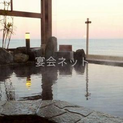 かじめ湯　露天風呂 - はぎ屋旅館