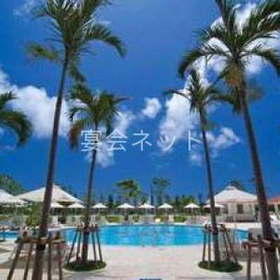 ガーデンプール - サザンビーチホテル＆リゾート沖縄