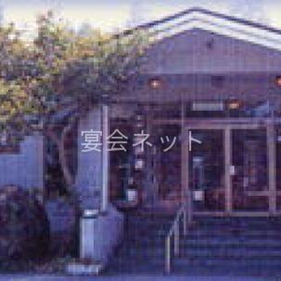外観 - 山照園