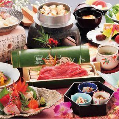 料理 - 瑞泉郷