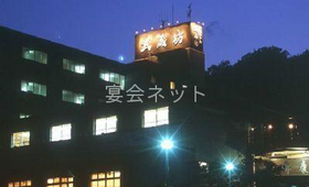 外観 - ホテル武蔵坊
