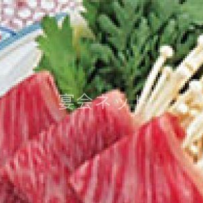 前沢牛 - ホテル武蔵坊