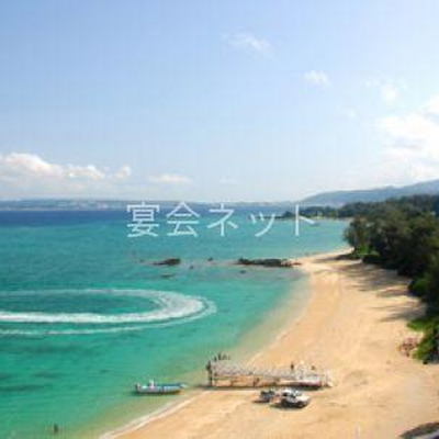 海岸 - 喜瀬ビーチパレス