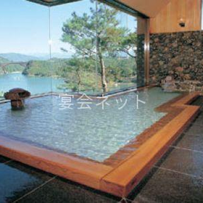 奥戸の湯　展望風呂 - 恵那峡グランドホテル