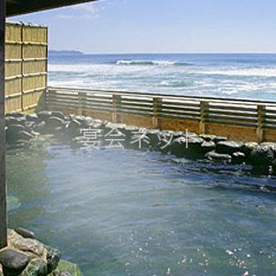 温泉貸切露天風呂「海の湯」 - 鴨川グランドホテル