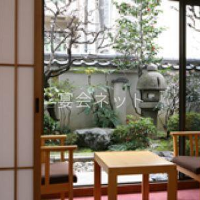 客室 - 石長松菊園