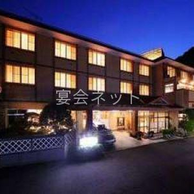 外観 - 鎌先温泉　すゞきや旅館