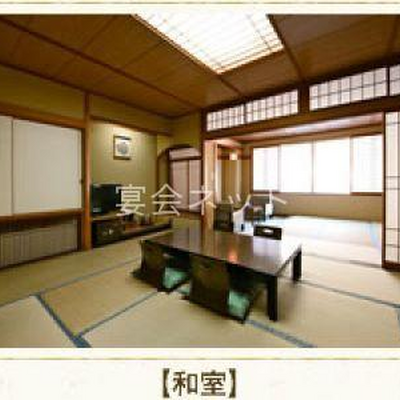 本館和室 - 鎌先温泉　すゞきや旅館