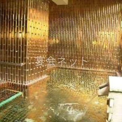 黄金風呂 - 鎌先温泉　すゞきや旅館