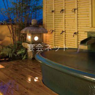 【碧川閣】露天風呂付客室（禁煙） - 渡月亭