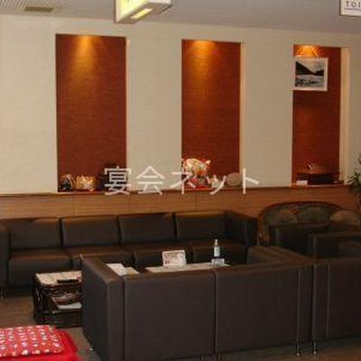 Shop 426 4