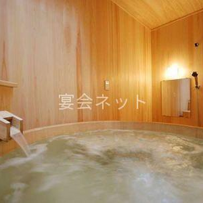 貸切風呂　檜の湯 - 懐石宿　扇屋