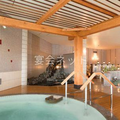 大浴場 - 北海道温根湯温泉 大江本家