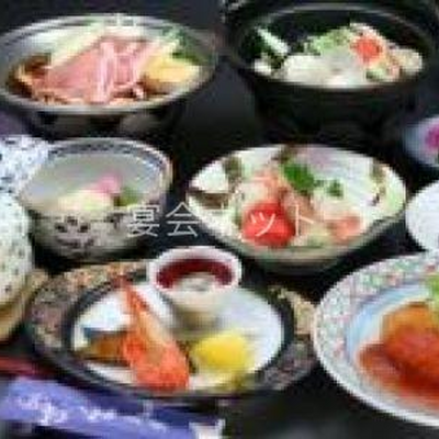 料理 - 北海道温根湯温泉 大江本家
