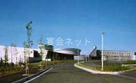 外観 - ハイルザーム栗駒