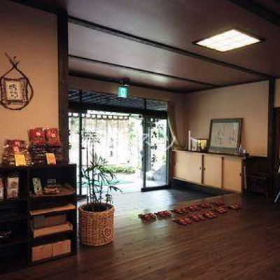 Shop 512 4