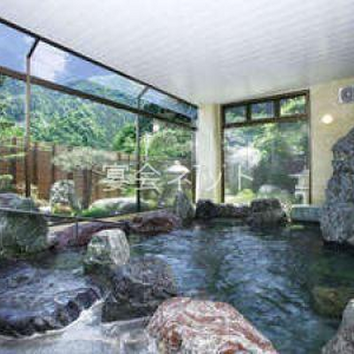 大浴場　岩風呂 - 浦山山荘