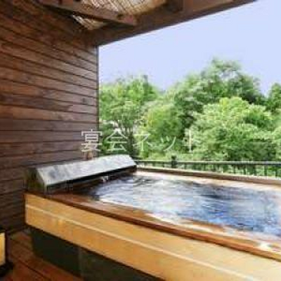 露天風呂付客室いちいの間 - 新木鉱泉旅館