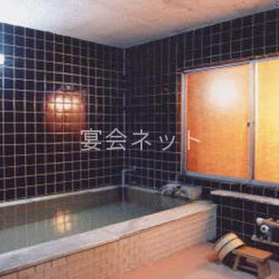 岩のゆ - お魚料理の宿　魚拓荘　鈴木屋