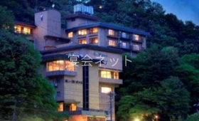 鹿の湯ホテルの外観