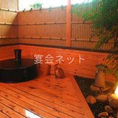白雲荘のお風呂