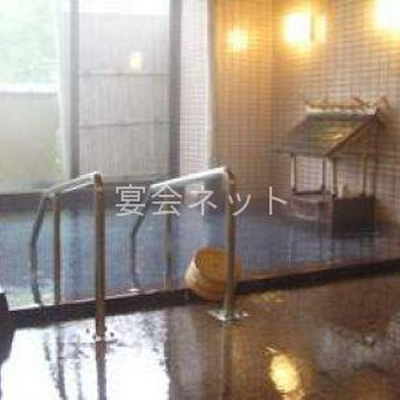 大浴場　もえぎ - まろき湯の宿　湯元　榊原舘