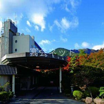 外観 - 湯の山温泉 湯元 グリーンホテル