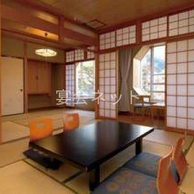 和室 - 湯の山温泉 湯元 グリーンホテル
