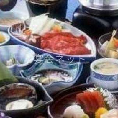 料理