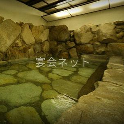 大浴場　岩の湯 - 松田屋ホテル
