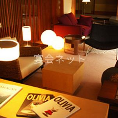 ライブラリーラウンジ - 葉山館
