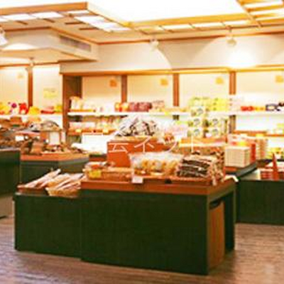 売店 - 葉山館
