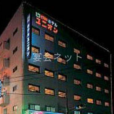 外観 - ホテルユニオン